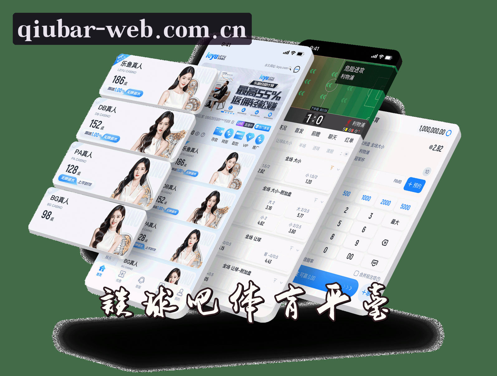 【官方】谈球吧网页版 - 2026全新入口